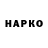 МЕТАДОН кристалл DarkcTi