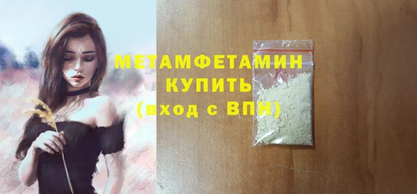 spice Магадан