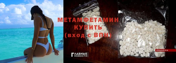 крисы Майский