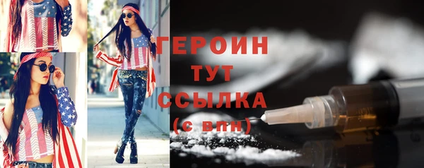 прущие крисы Магас