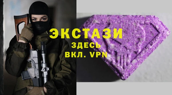 прущие крисы Магас