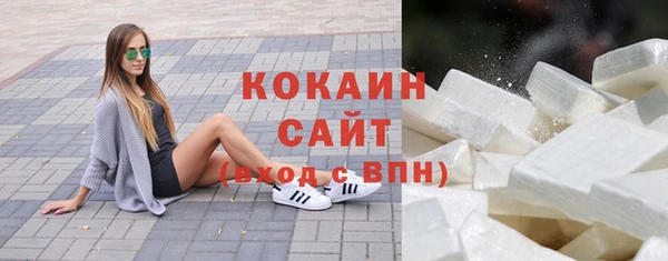 spice Магадан