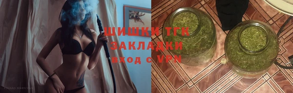 spice Магадан