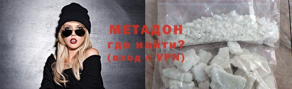 крисы Майский