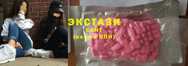 крисы Майский