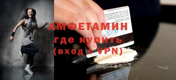 крисы Майский