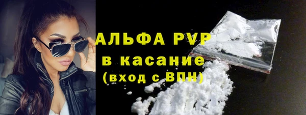 spice Магадан