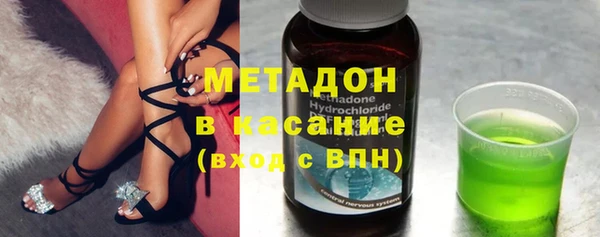 прущие крисы Магас