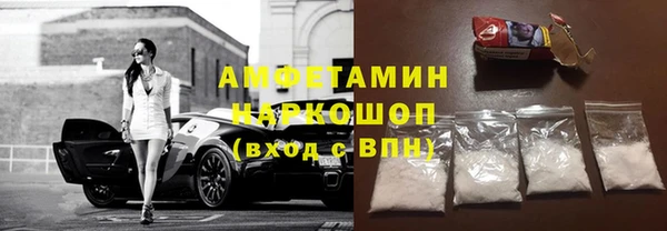 крисы Майский