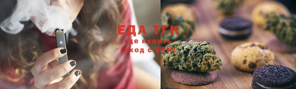 крисы Майский
