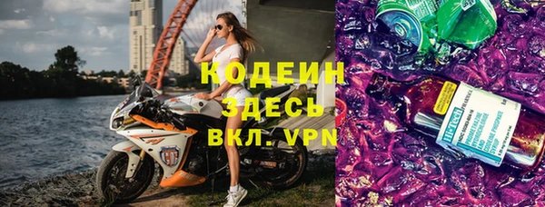 крисы Майский