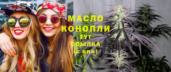 spice Магадан