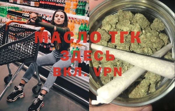 spice Магадан