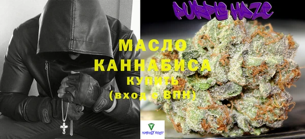 spice Магадан