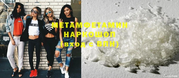 spice Магадан