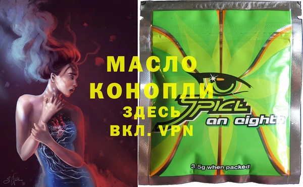 крисы Майский