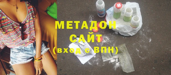 прущие крисы Магас