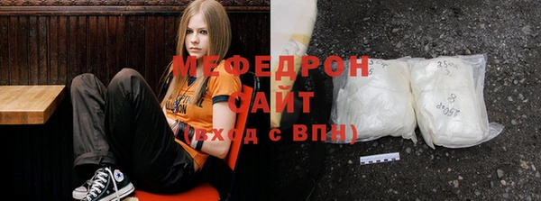 крисы Майский
