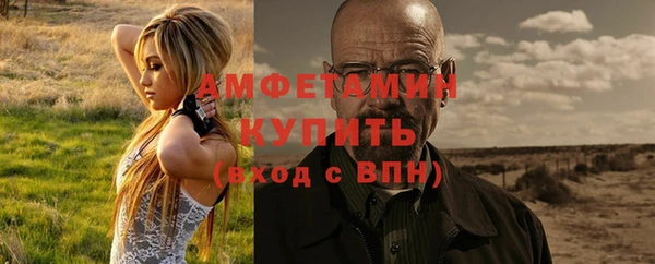 крисы Майский