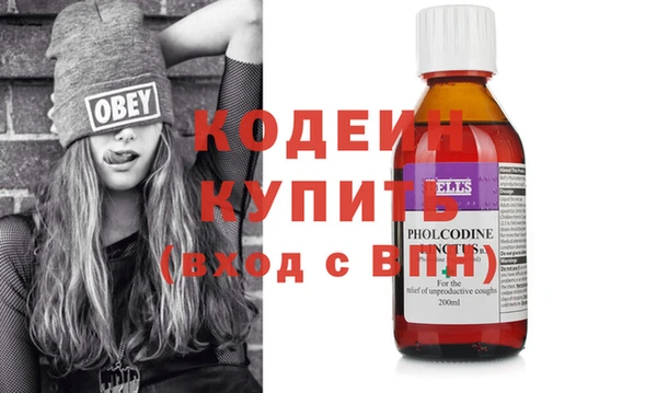 spice Магадан