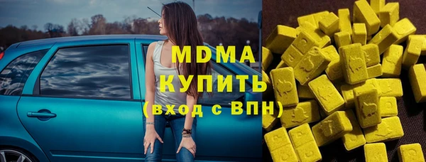 крисы Майский