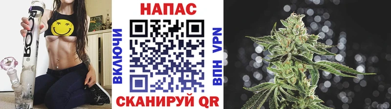 Бошки марихуана марихуана  Купить закладки  Уварово 